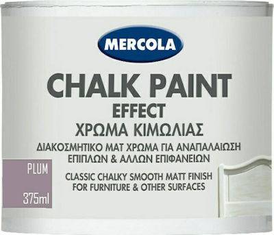 CHALK PAINT PLUM 375ML MERCOLA  (ΔΙΑΚΟΣΜΗΤΙΚΟ ΜΑΤ ΧΡΩΜΑ ΚΙΜΩΛΙΑΣ)